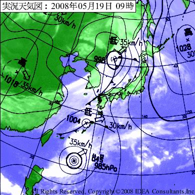 今日の9時の実況天気図
