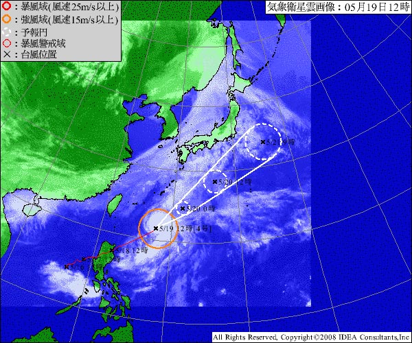 台風4号予想進路