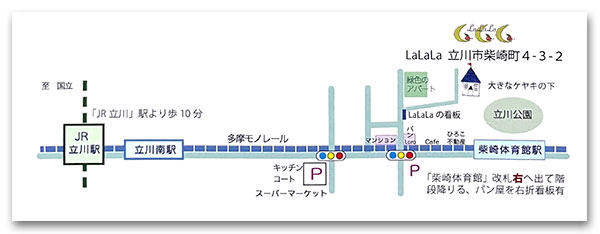 LaLaLa地図