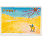 No.202505 SAHARA