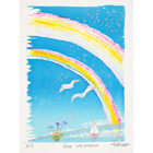 No.202512 the rainbow